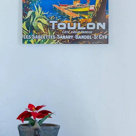 #sfd Maison Grand Jardin & Spa Intex *